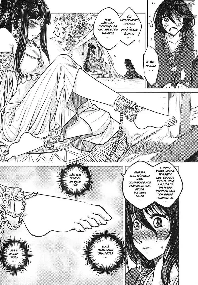 Page 51 of doujinshi Heiqing Langjun