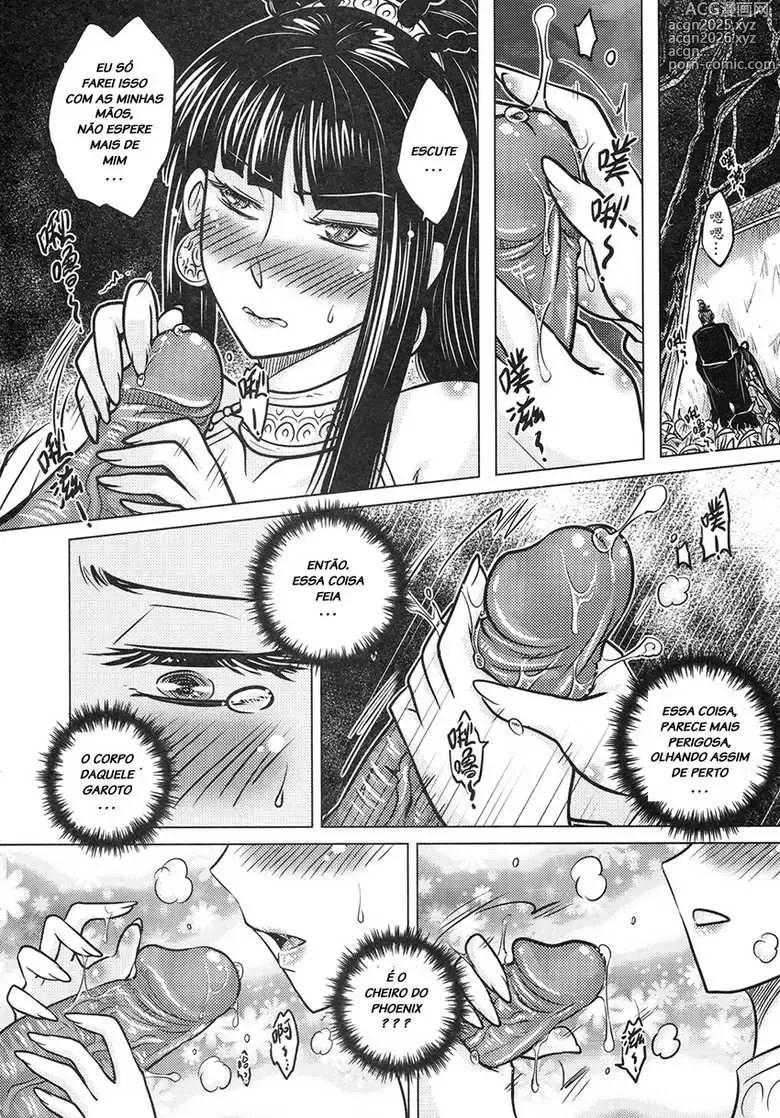 Page 84 of doujinshi Heiqing Langjun