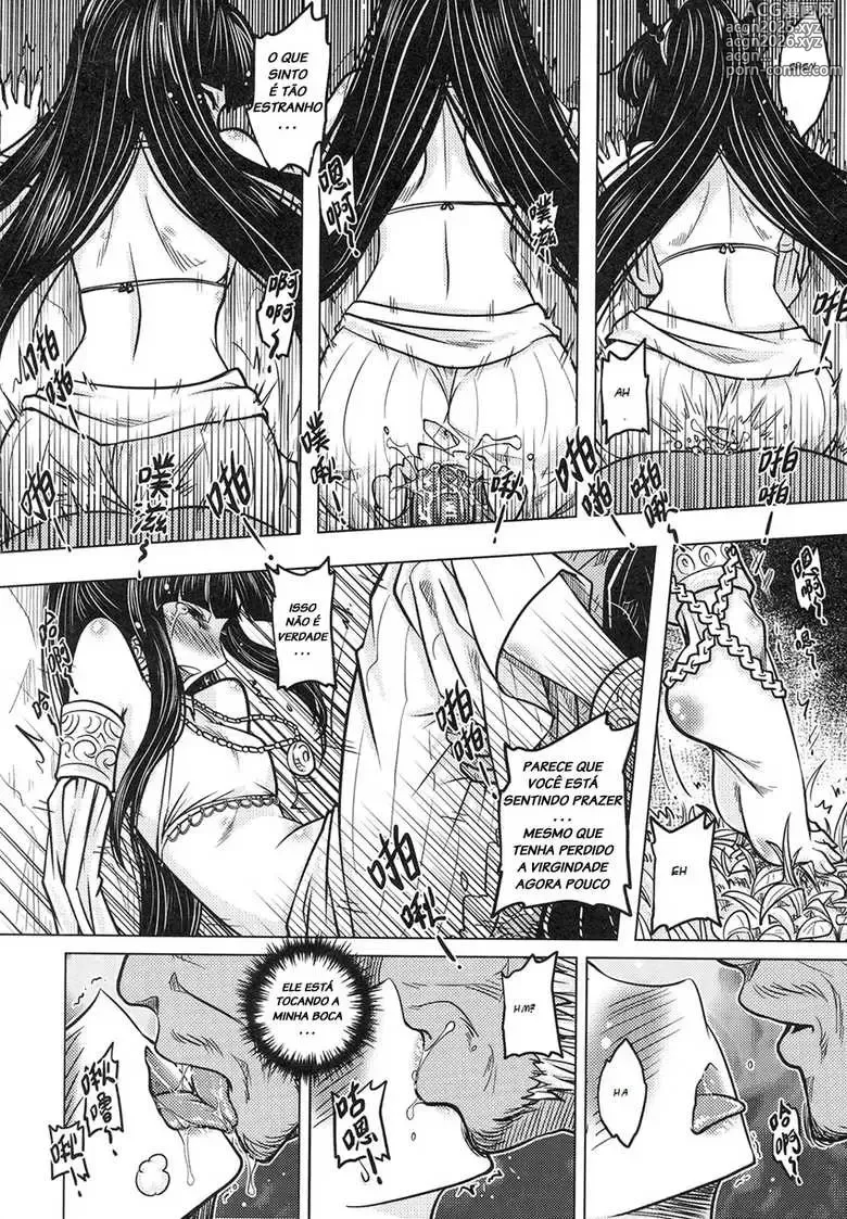 Page 88 of doujinshi Heiqing Langjun