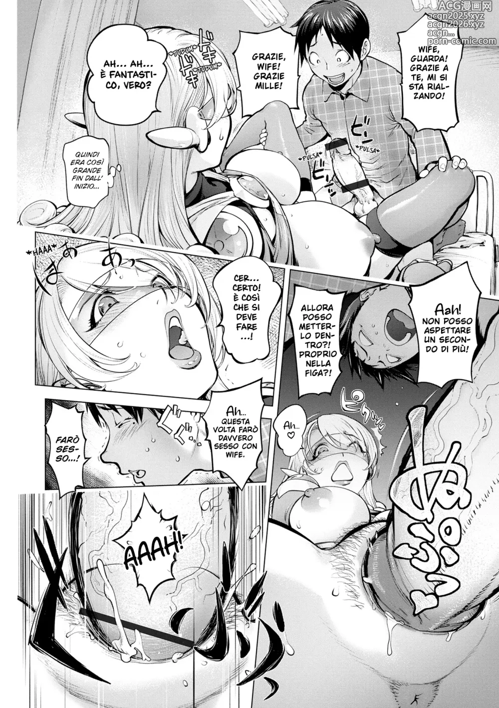 Page 27 of manga L'amata Moglie Guerriera Mighty Wife Cap.16