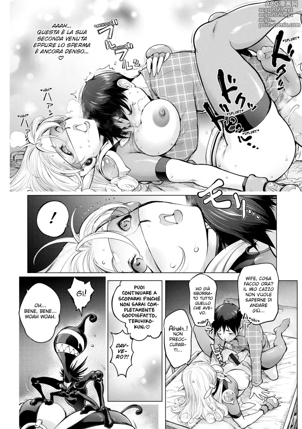 Page 29 of manga L'amata Moglie Guerriera Mighty Wife Cap.16