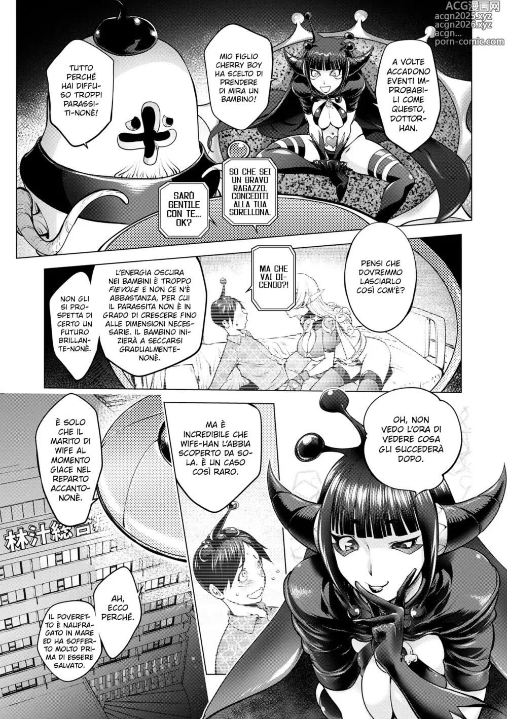 Page 8 of manga L'amata Moglie Guerriera Mighty Wife Cap.16