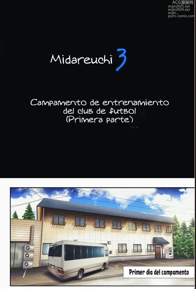 Page 11 of manga midareuchi 3