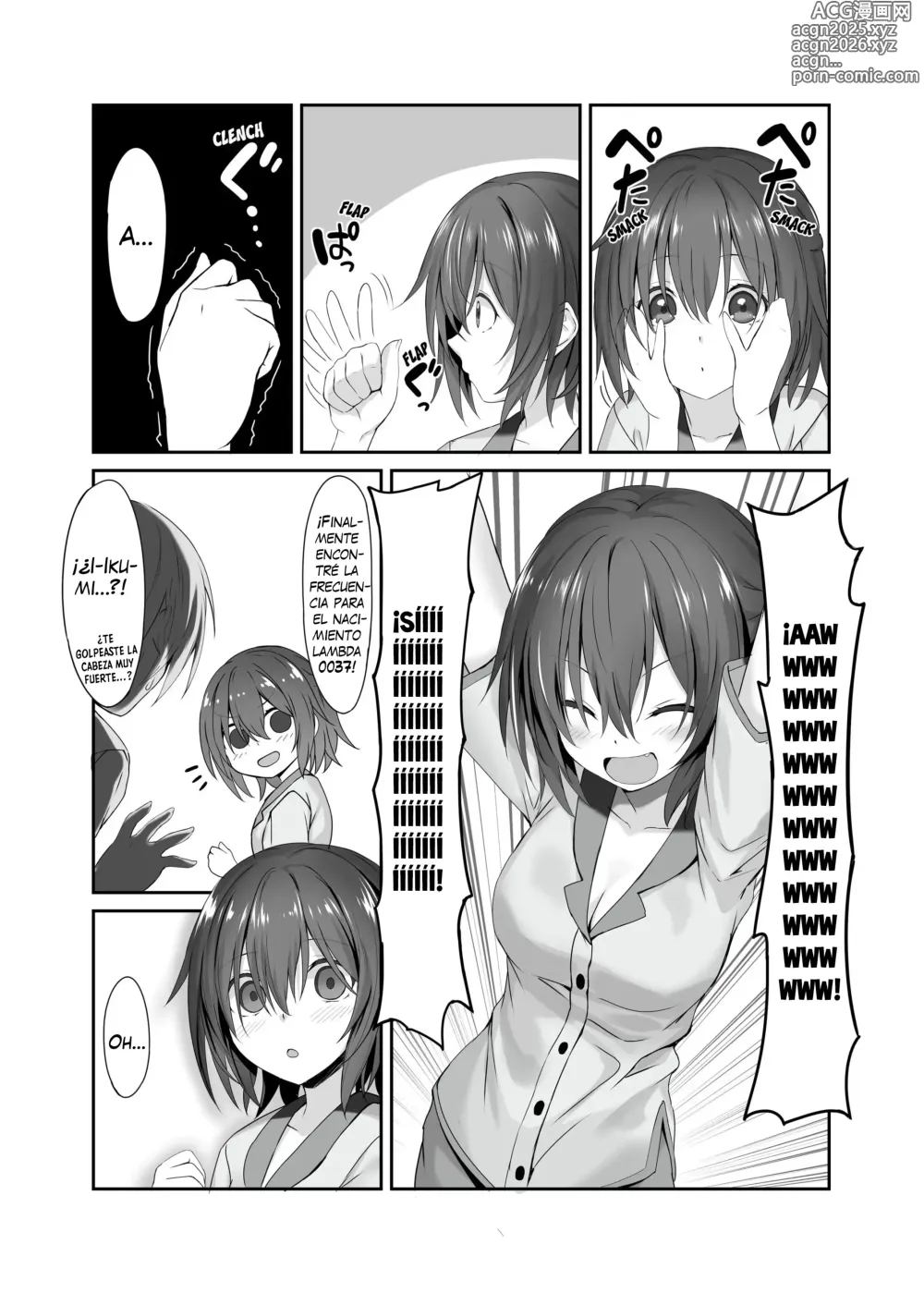 Page 8 of doujinshi La Hermanita dentro de mi Hermanita (decensored)