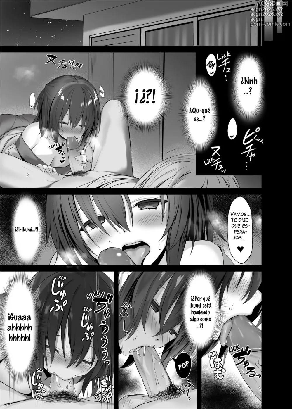 Page 10 of doujinshi La Hermanita dentro de mi Hermanita (decensored)