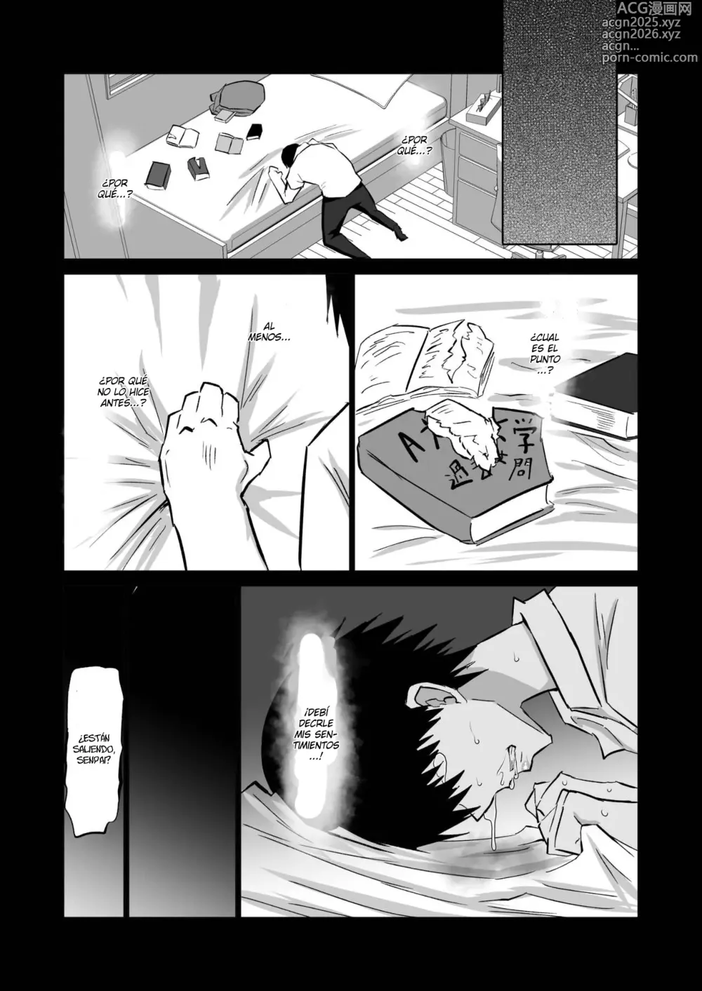 Page 131 of doujinshi Uchiki na Osananajimi wa Moteasobareru. Kimi ga Senpai no Dekachin de Tsugou no Yoi Onaho ni Sareru Made