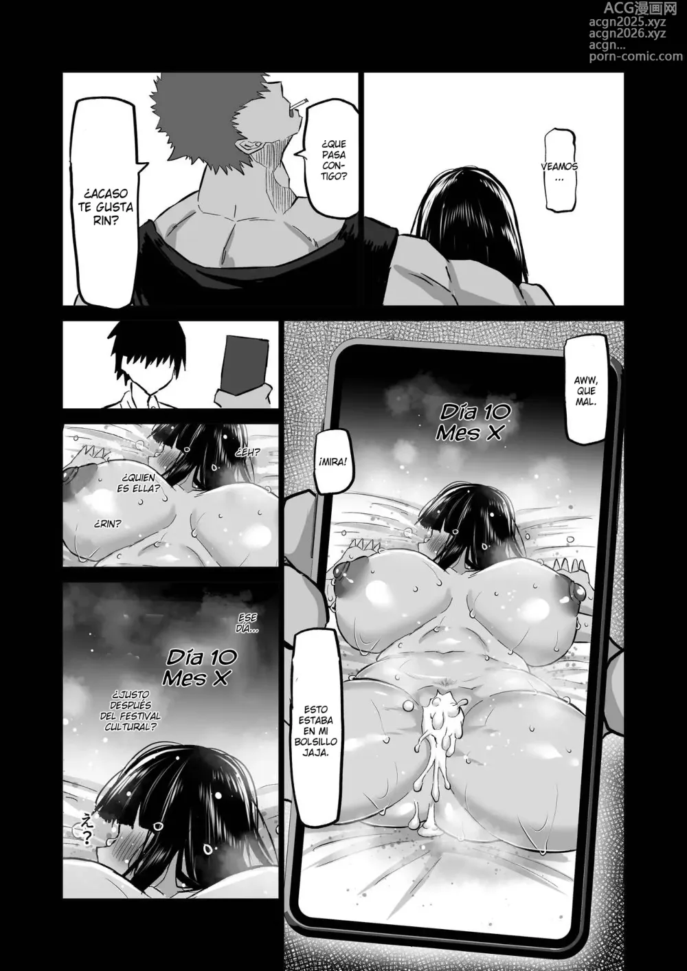 Page 132 of doujinshi Uchiki na Osananajimi wa Moteasobareru. Kimi ga Senpai no Dekachin de Tsugou no Yoi Onaho ni Sareru Made