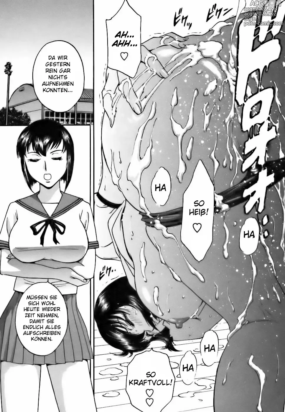 Page 28 of manga Boing Boing Teacher Vol. 3