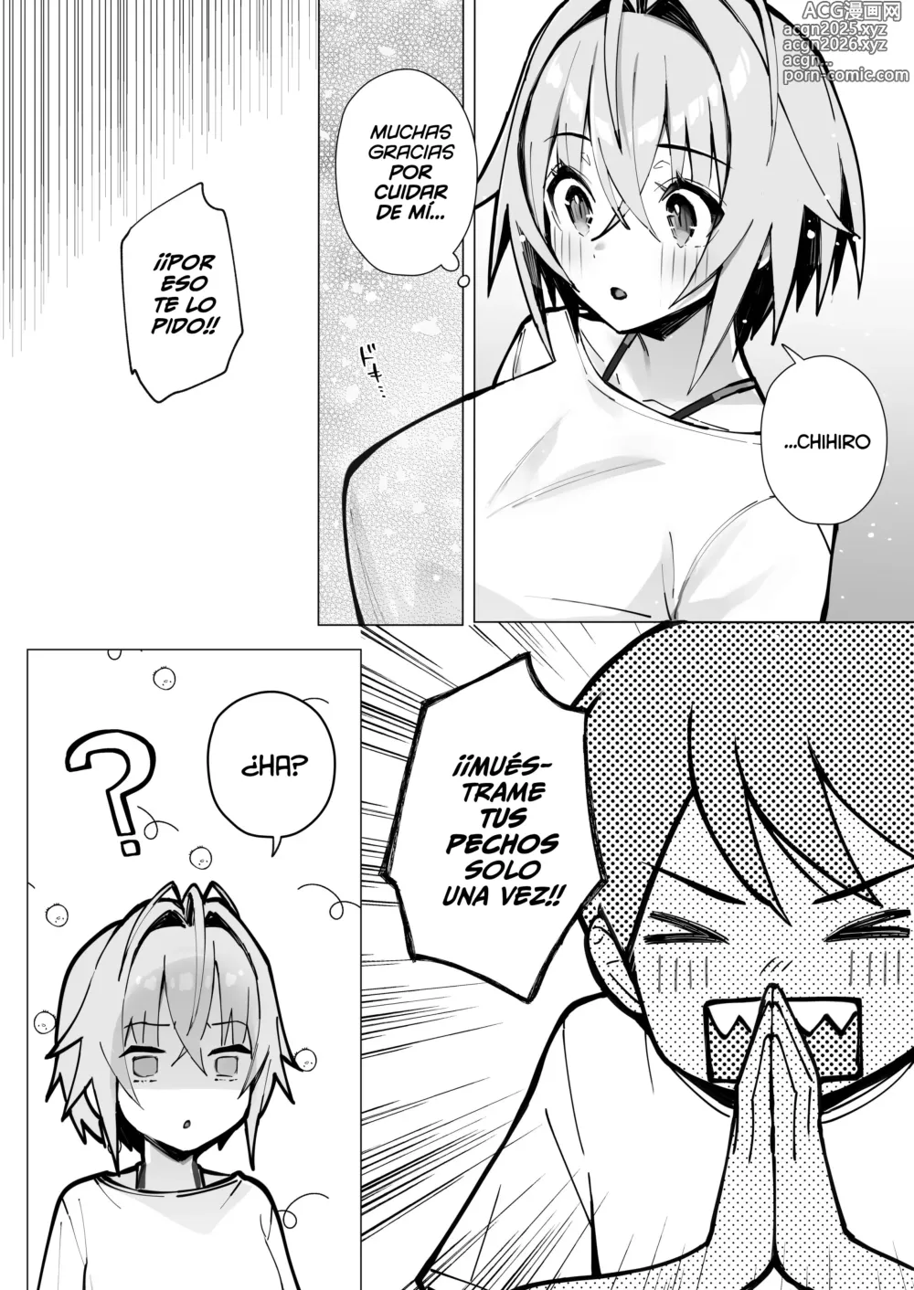 Page 12 of doujinshi Mi verano con la agresiva Nee-chan de al lado〜La Vida Diaria de Kouhai-chan