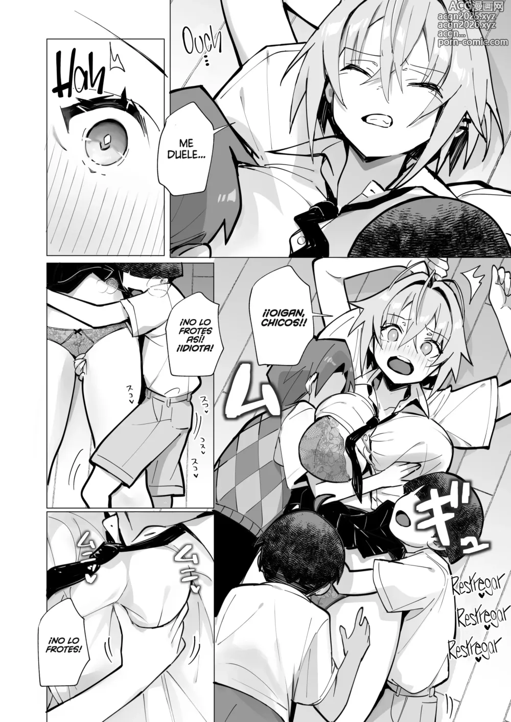 Page 27 of doujinshi Mi verano con la agresiva Nee-chan de al lado〜La Vida Diaria de Kouhai-chan