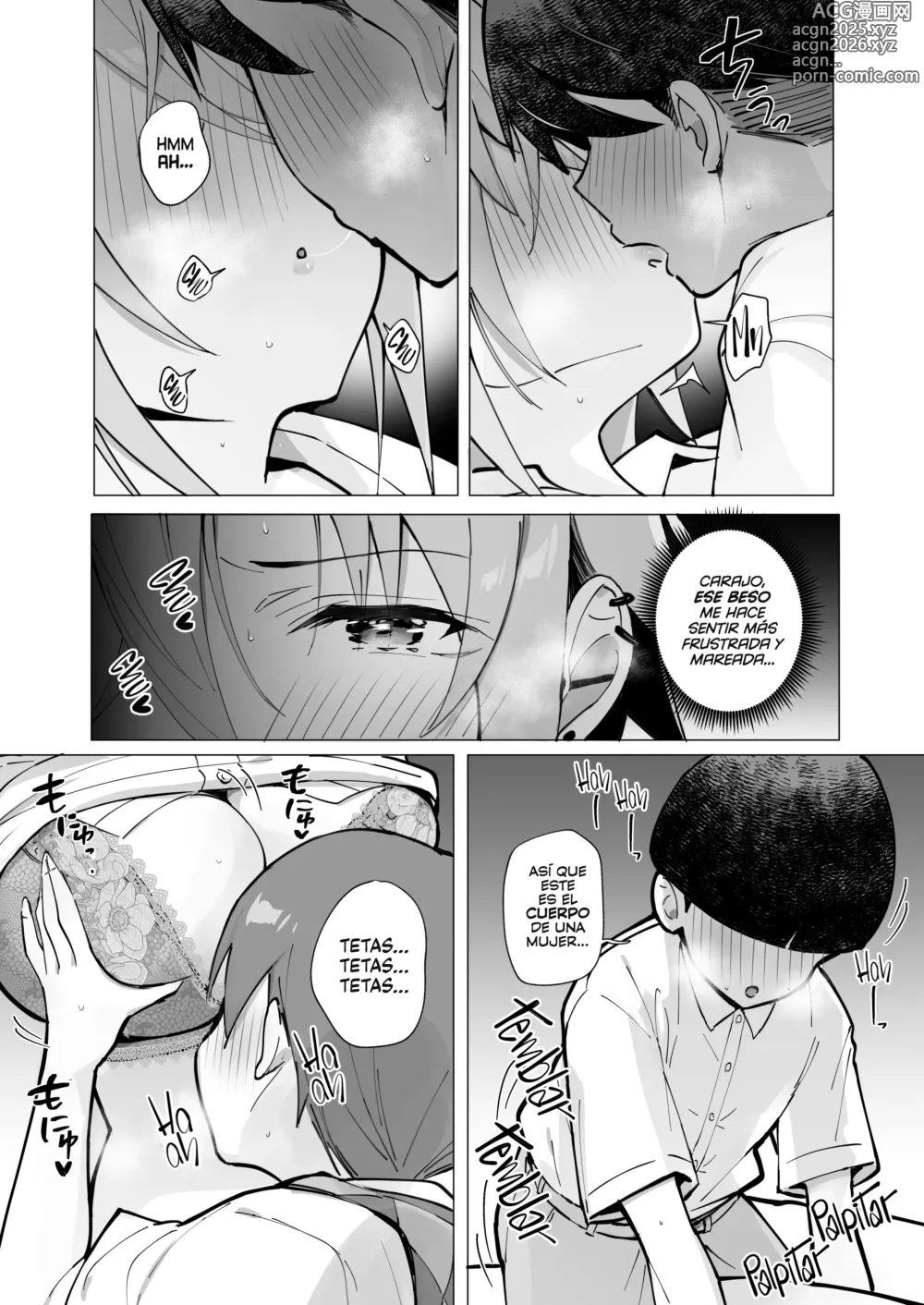 Page 29 of doujinshi Mi verano con la agresiva Nee-chan de al lado〜La Vida Diaria de Kouhai-chan