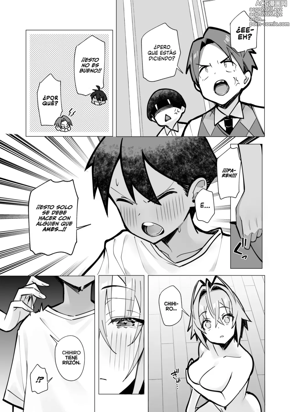 Page 38 of doujinshi Mi verano con la agresiva Nee-chan de al lado〜La Vida Diaria de Kouhai-chan