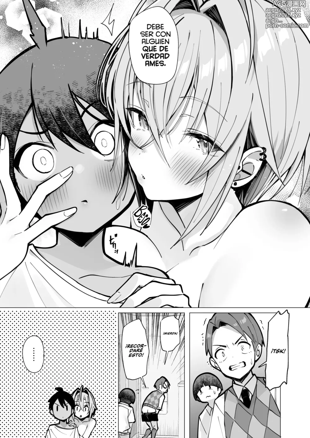 Page 39 of doujinshi Mi verano con la agresiva Nee-chan de al lado〜La Vida Diaria de Kouhai-chan