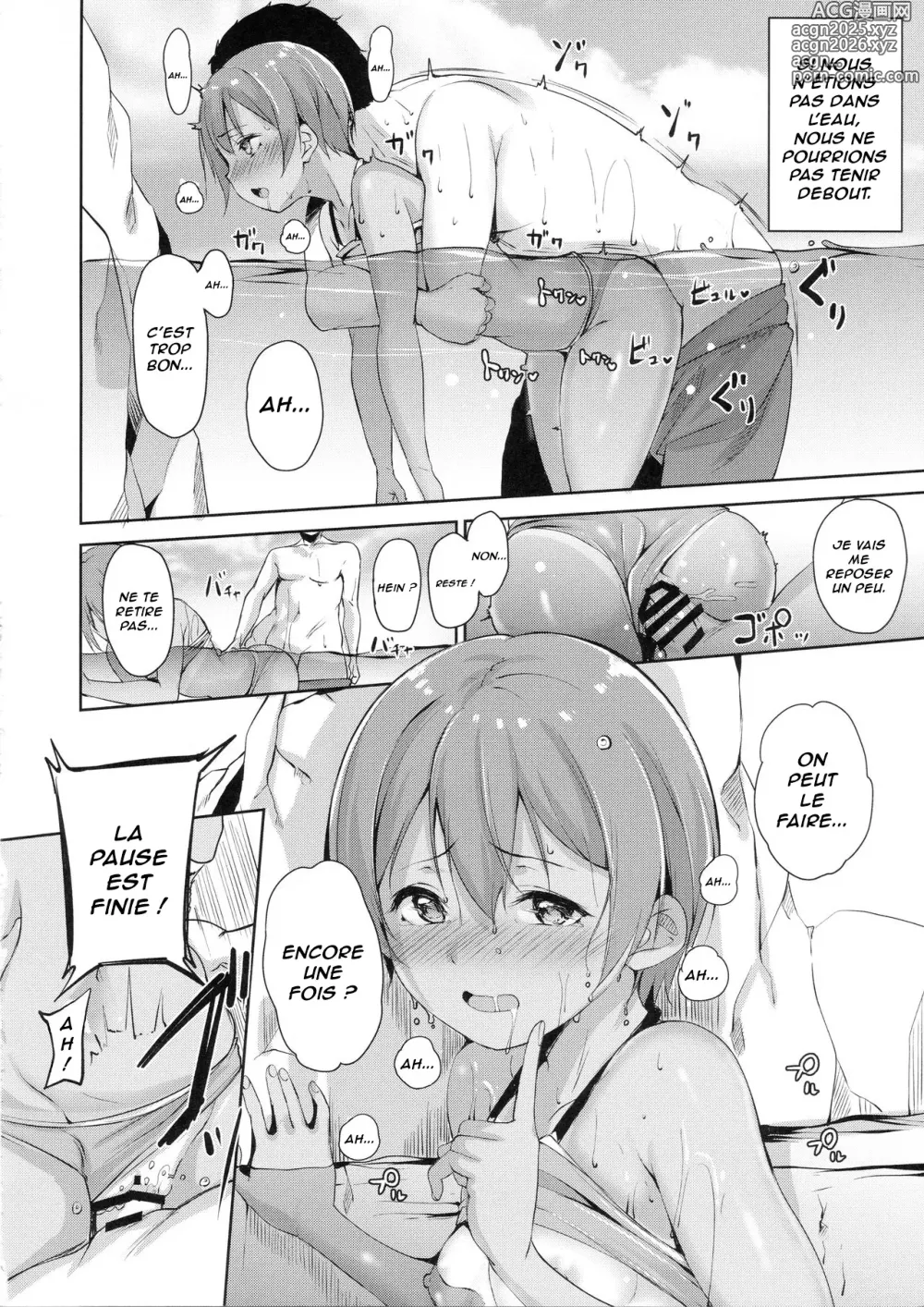 Page 25 of doujinshi Hoshizora Marine Line