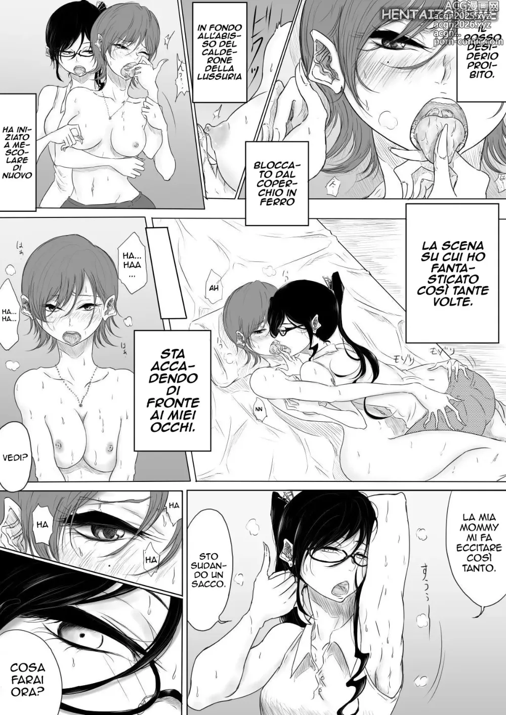 Page 11 of doujinshi La Madre e La Maestra