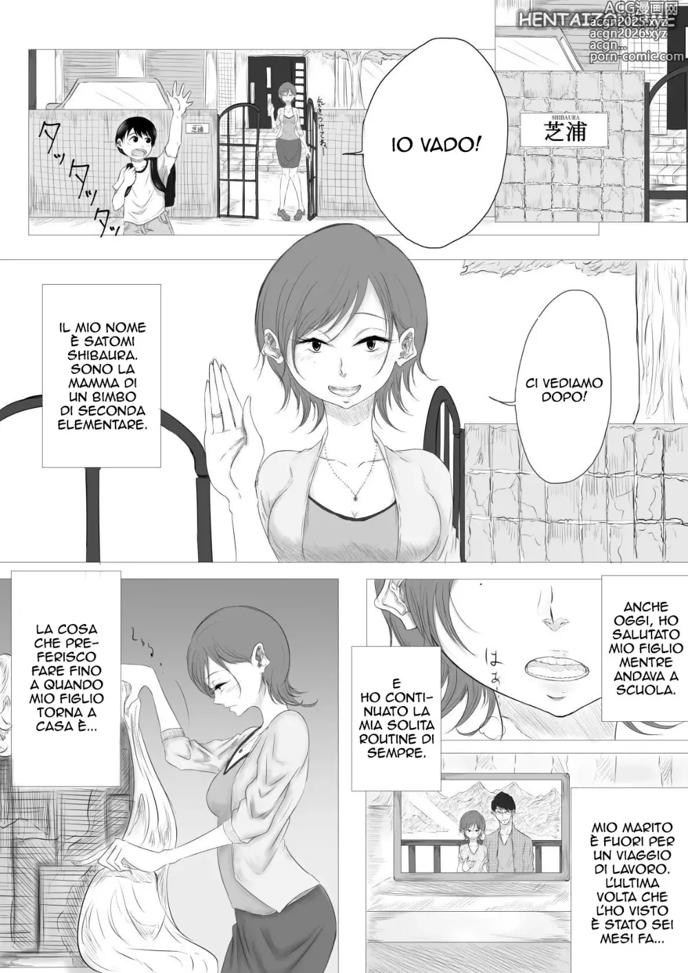 Page 3 of doujinshi La Madre e La Maestra