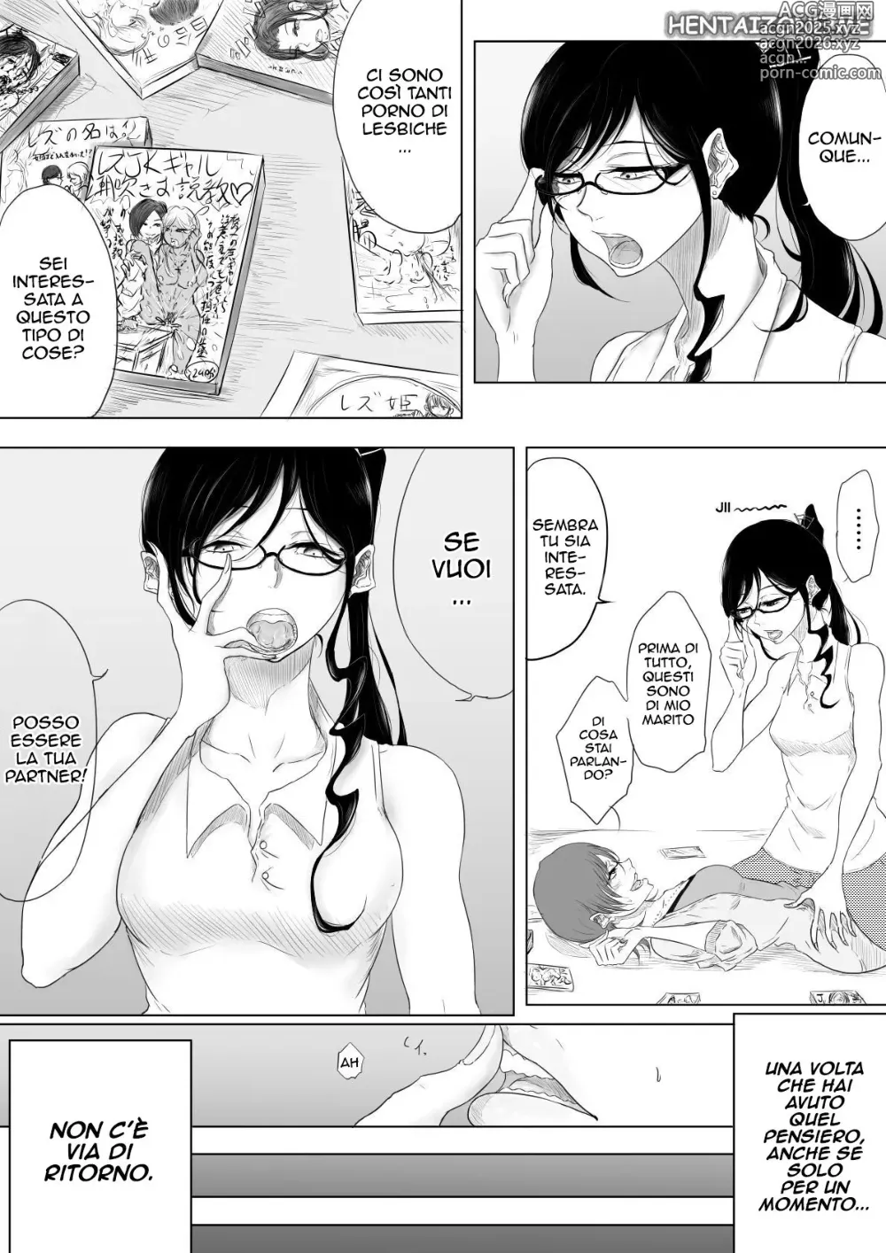 Page 10 of doujinshi La Madre e La Maestra