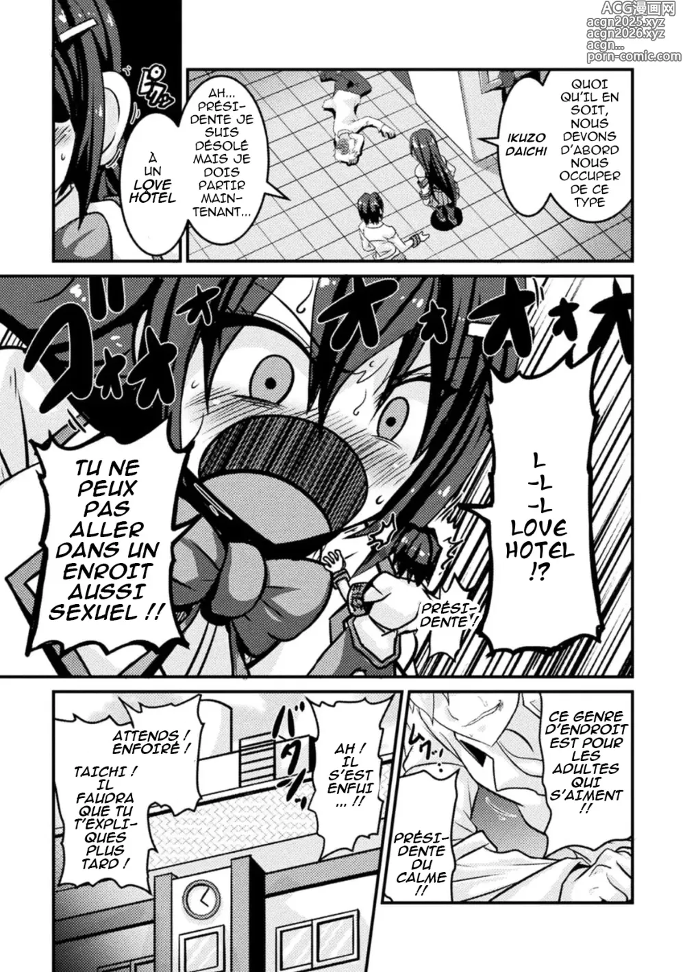 Page 3 of manga Bitch no Susume ~Mesu ni Mezameru Seitokaichou~ Ch. 1