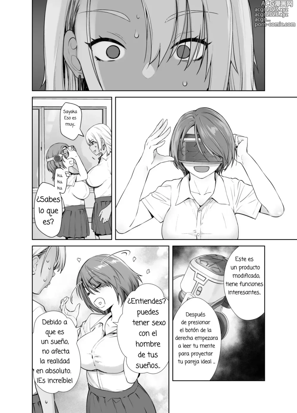 Page 8 of doujinshi Galmusume ga Chichioya tono AijouX