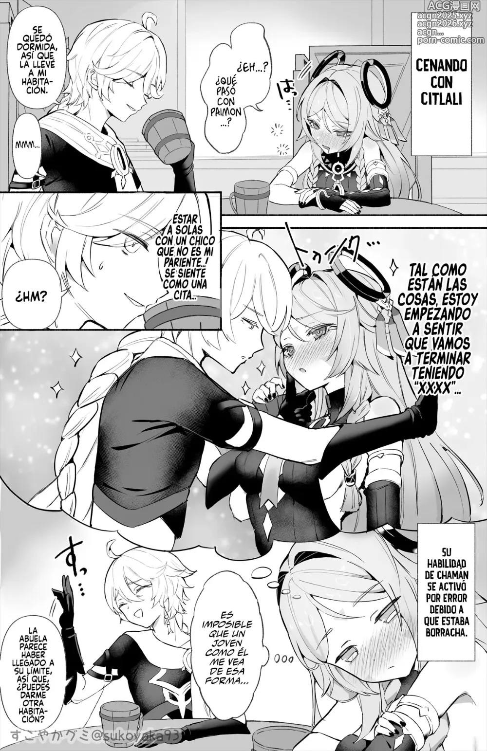 Page 1 of doujinshi Obaa-chan to ××