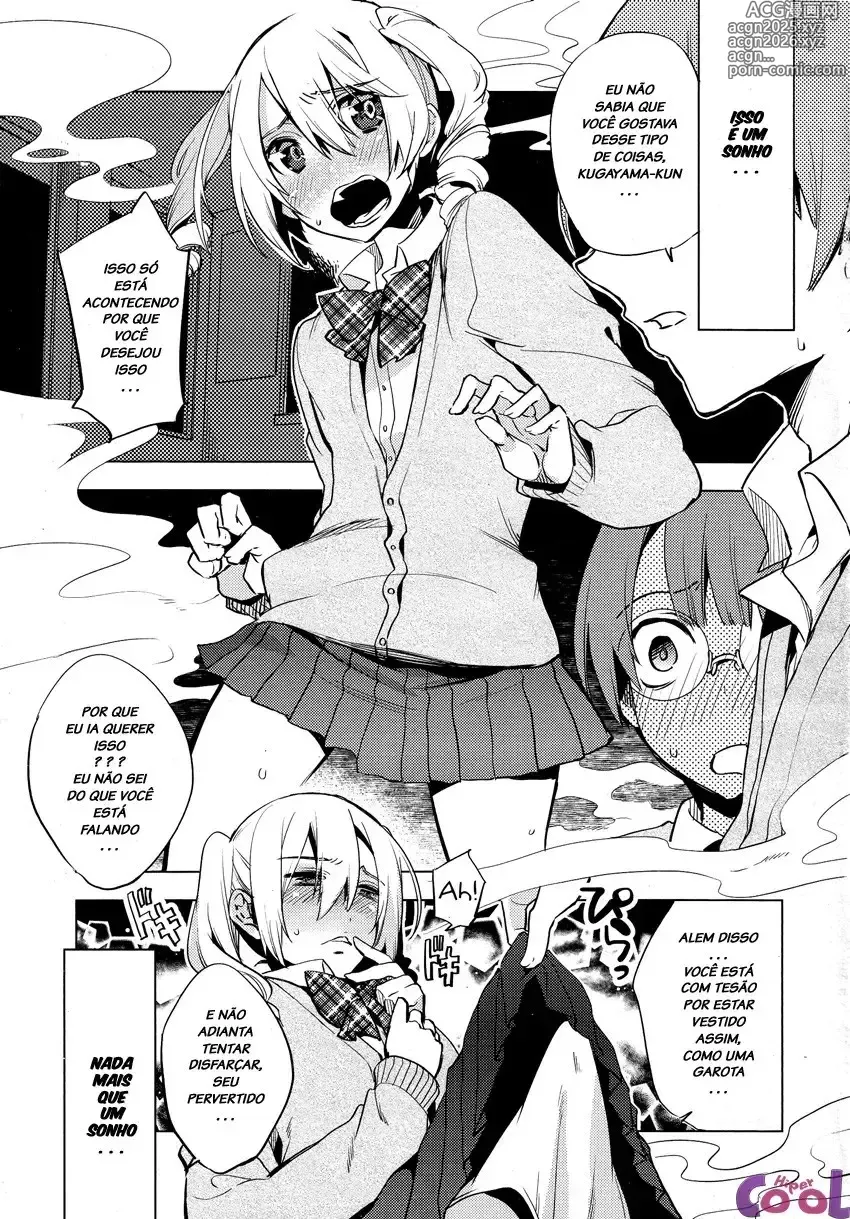 Page 1 of doujinshi Majissu