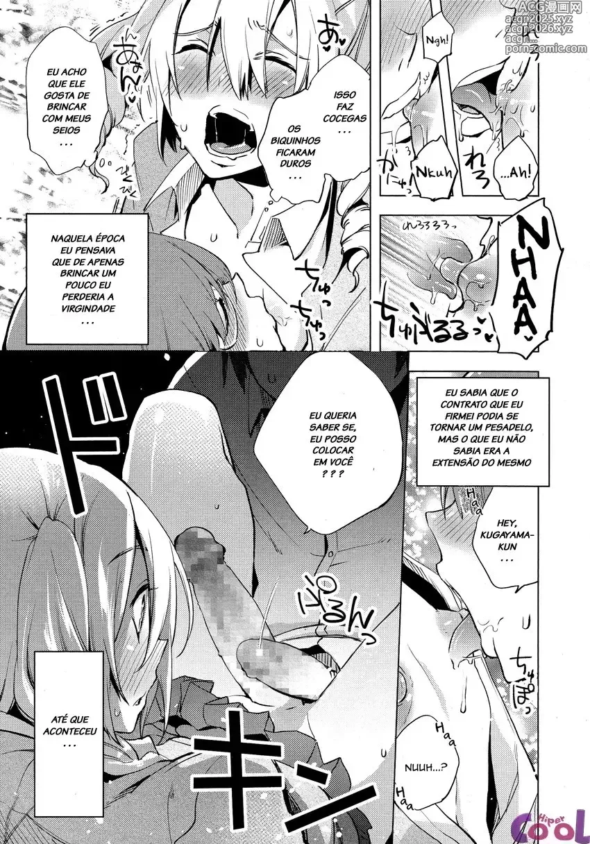 Page 13 of doujinshi Majissu