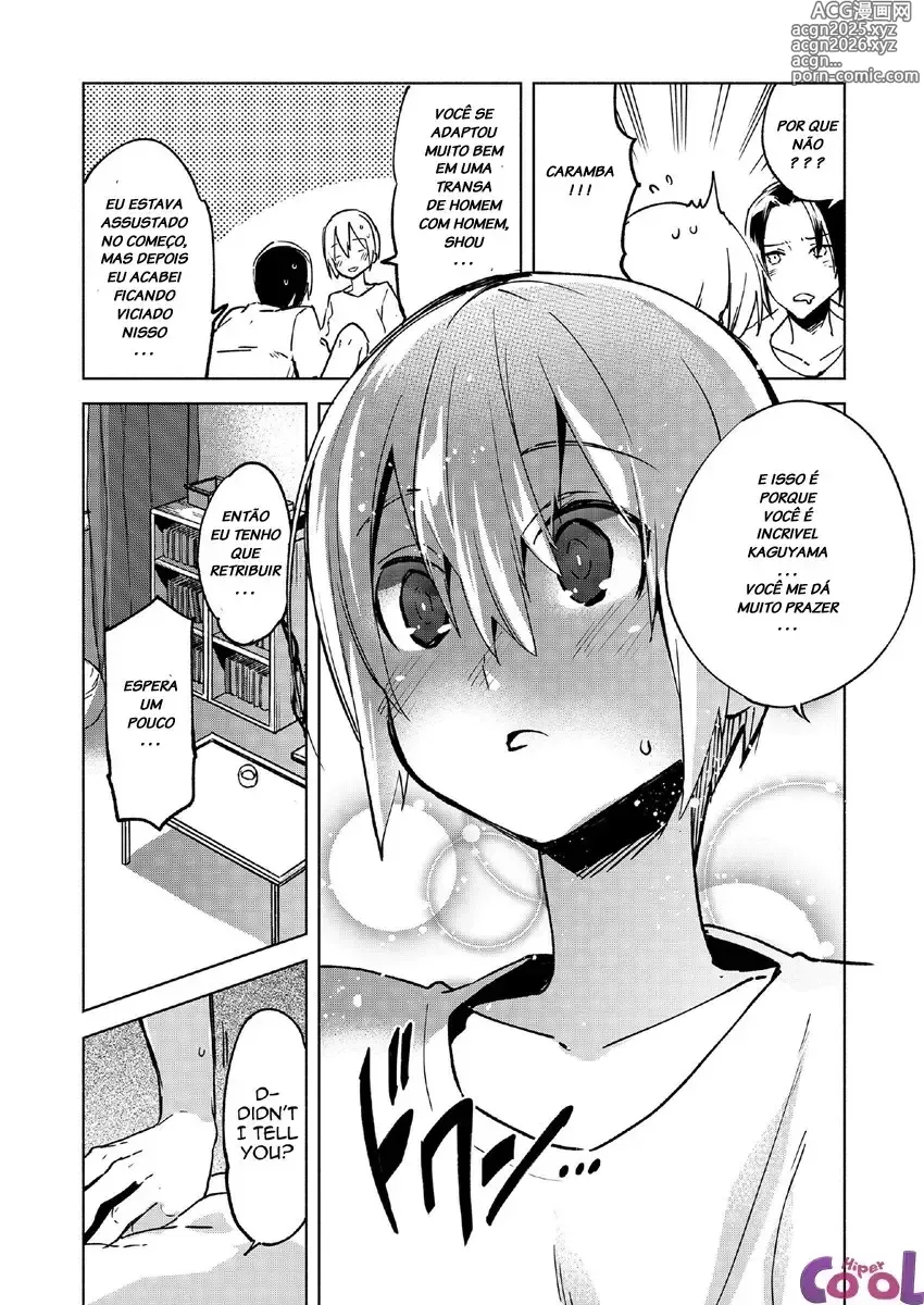 Page 143 of doujinshi Majissu