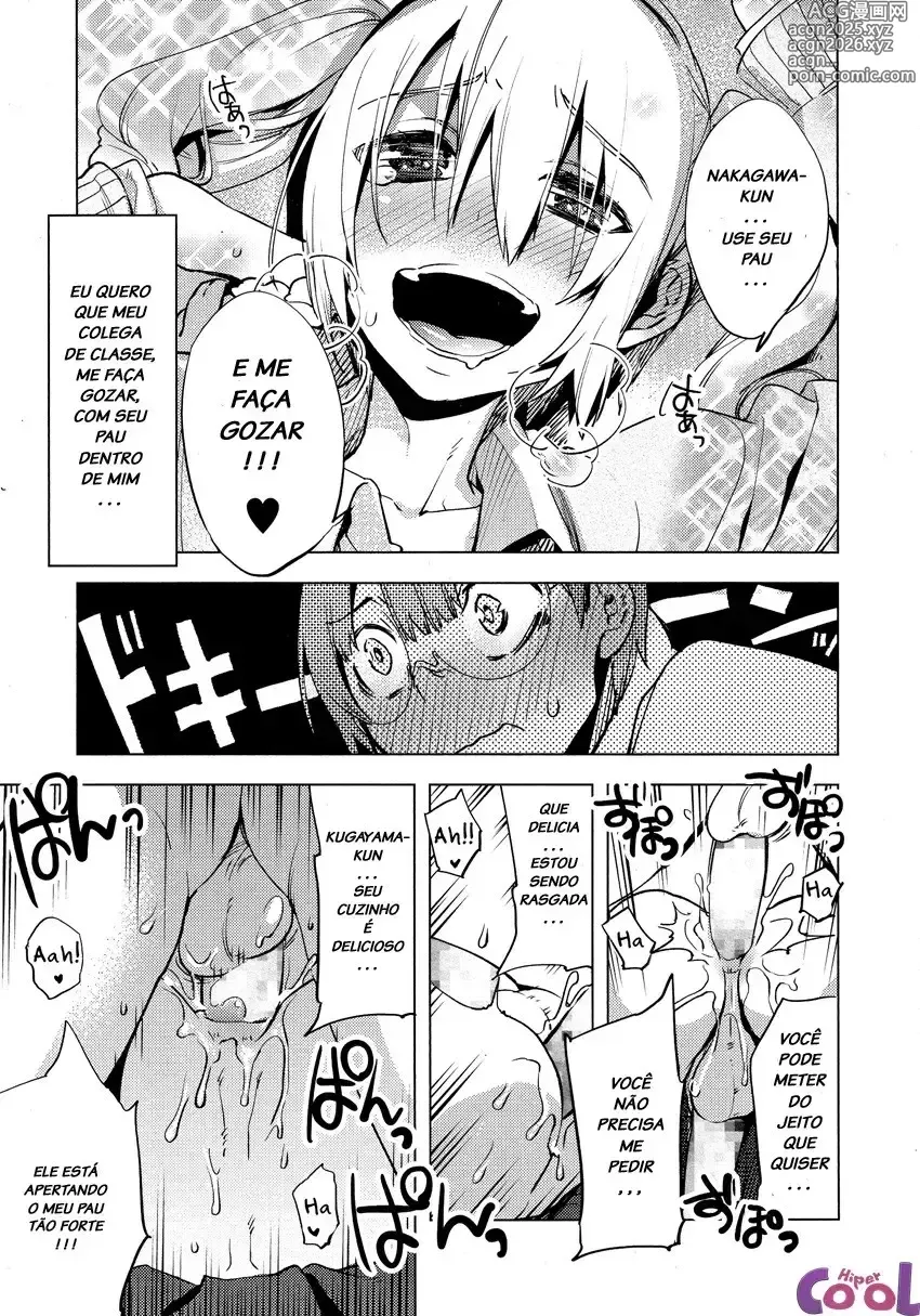 Page 21 of doujinshi Majissu