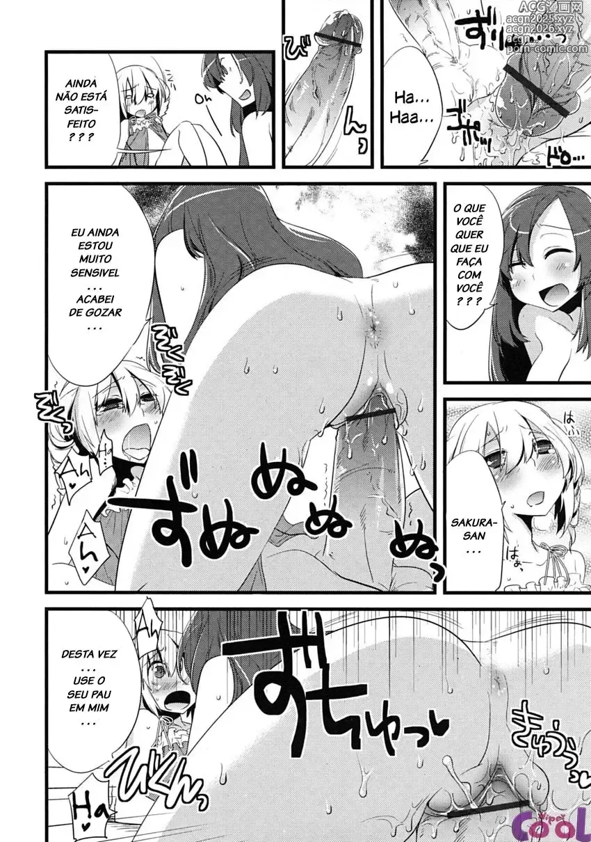 Page 44 of doujinshi Majissu