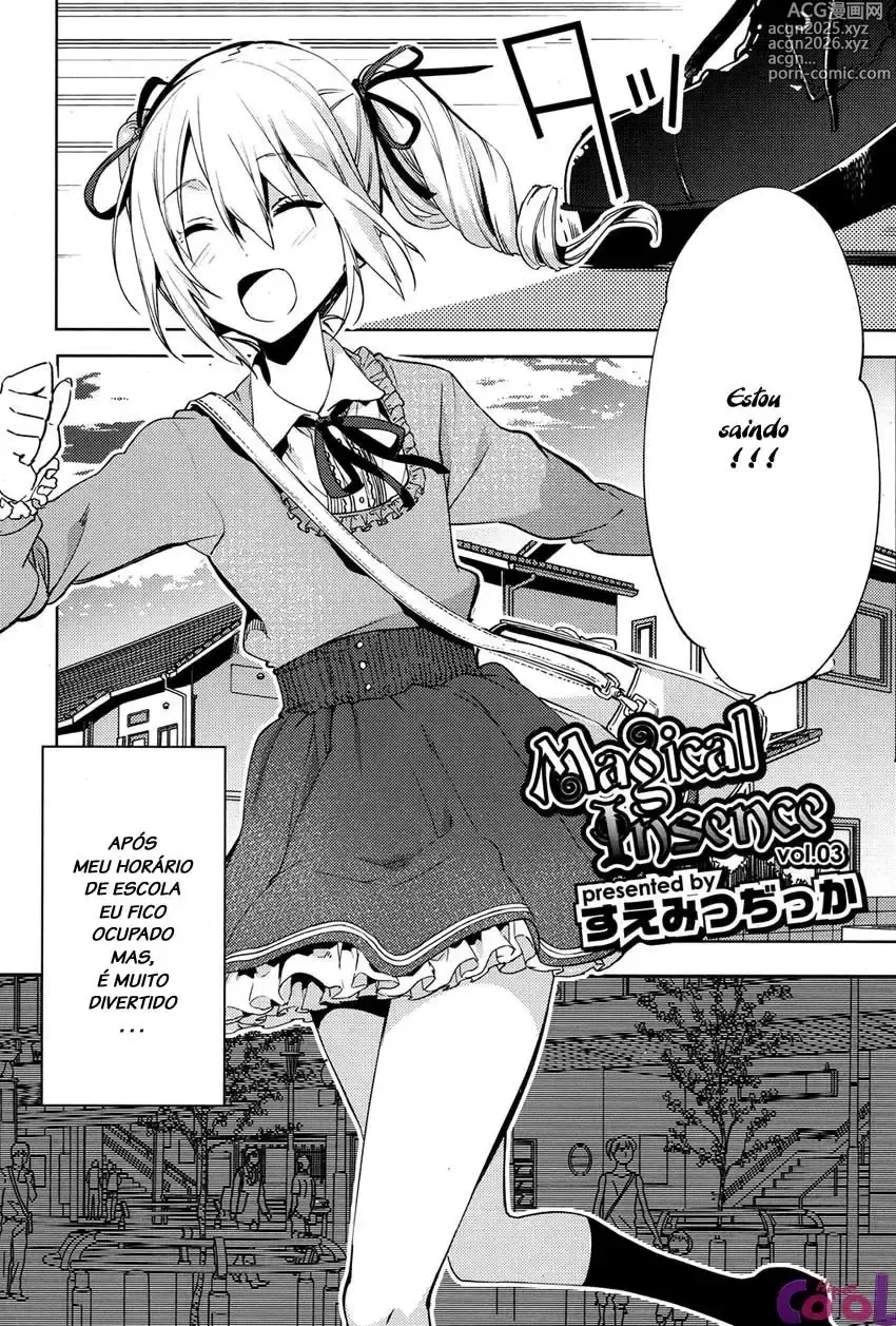 Page 50 of doujinshi Majissu