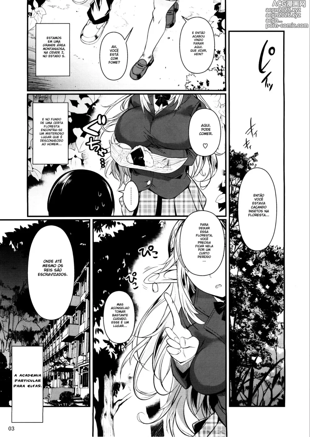 Page 2 of doujinshi High Elf x High School