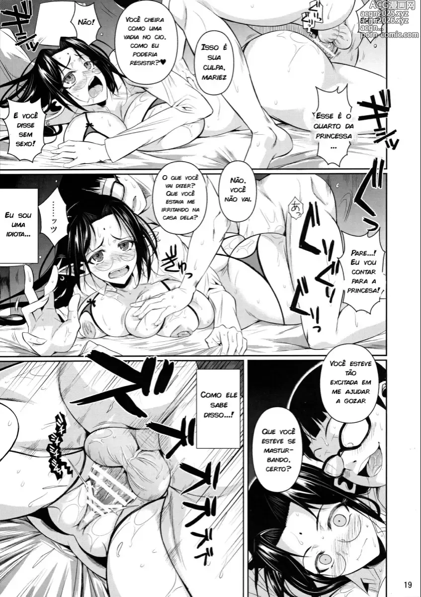 Page 230 of doujinshi High Elf x High School