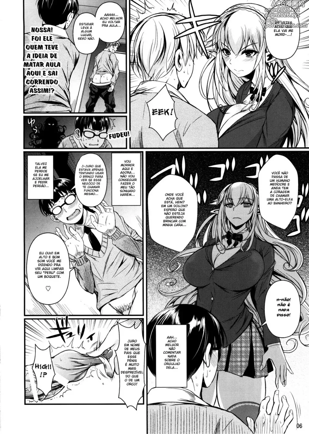 Page 30 of doujinshi High Elf x High School