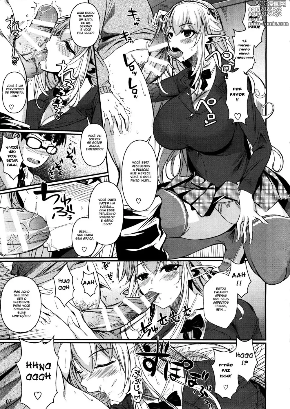 Page 31 of doujinshi High Elf x High School