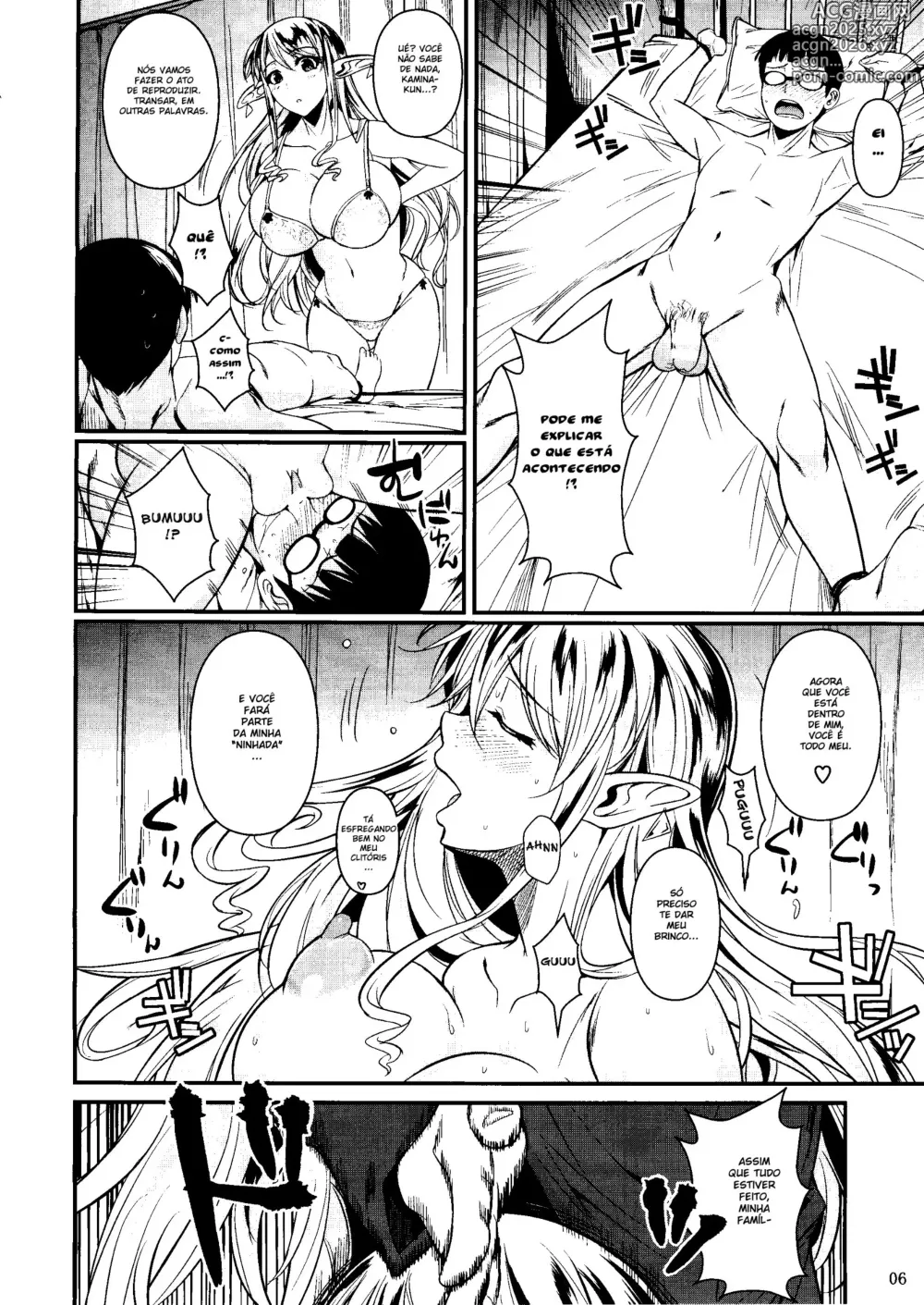 Page 5 of doujinshi High Elf x High School