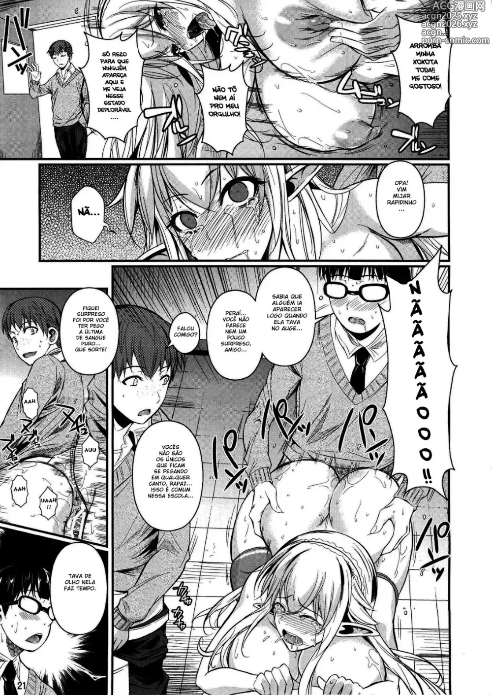 Page 45 of doujinshi High Elf x High School