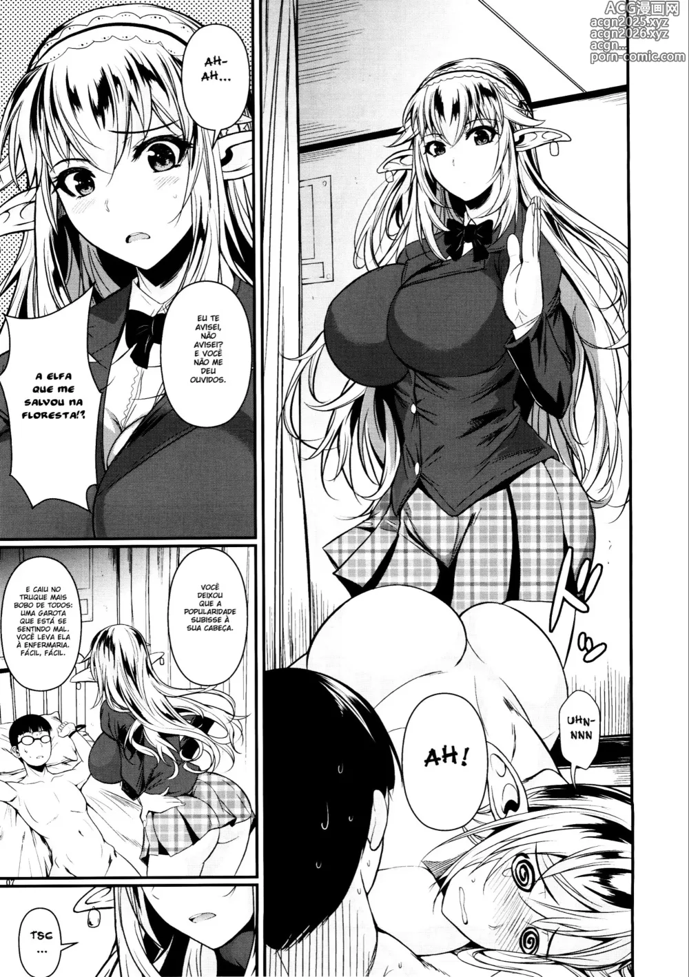 Page 6 of doujinshi High Elf x High School