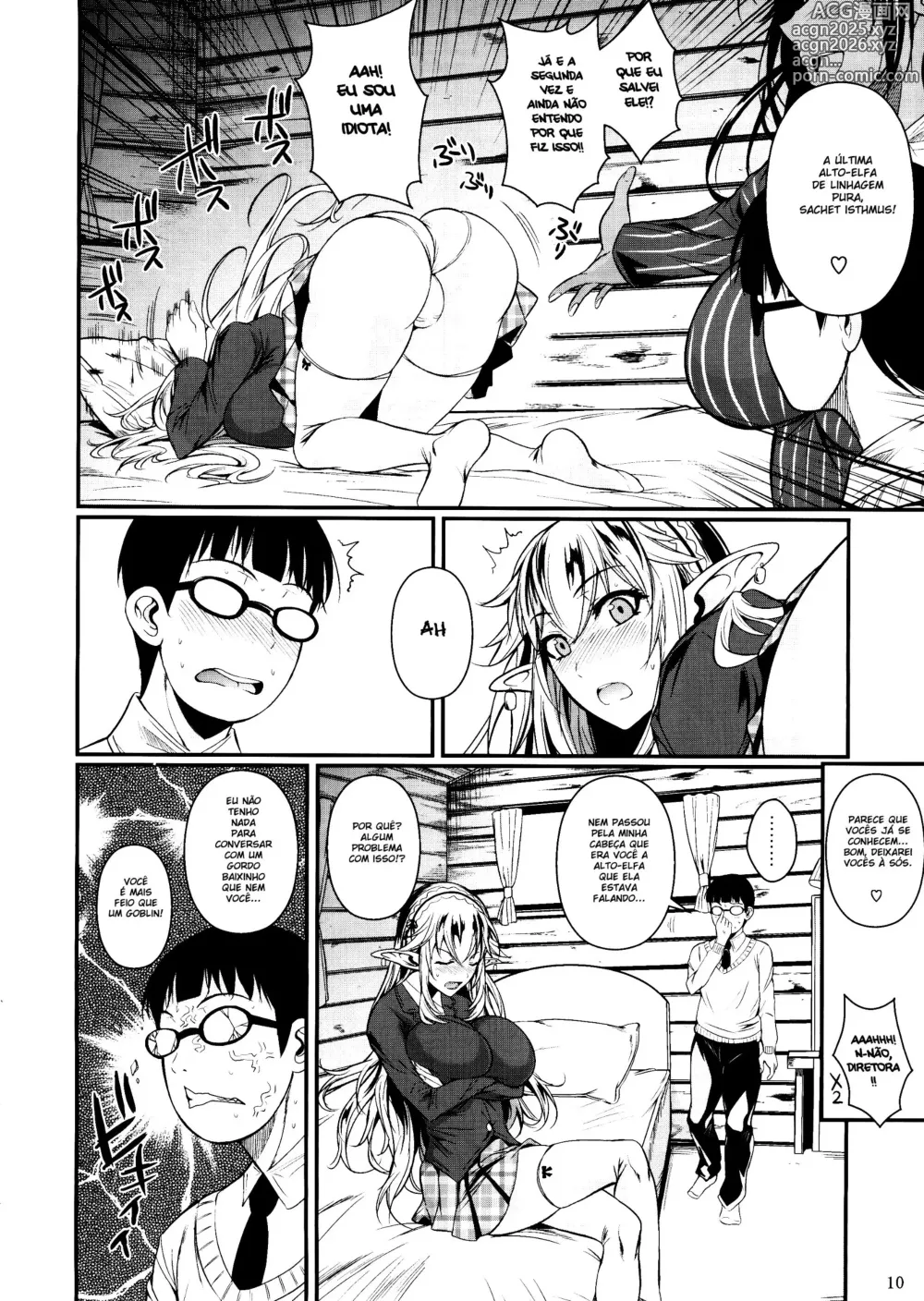 Page 9 of doujinshi High Elf x High School