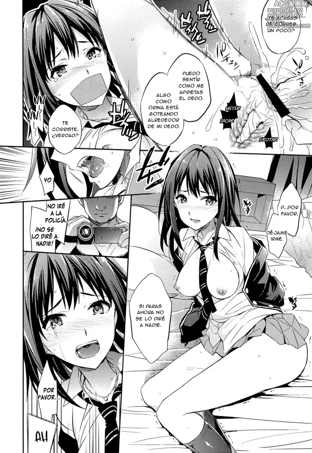 Page 7 of doujinshi C9-18 + C9-21 Shibuya Rin ~30 dias de encierro + After~