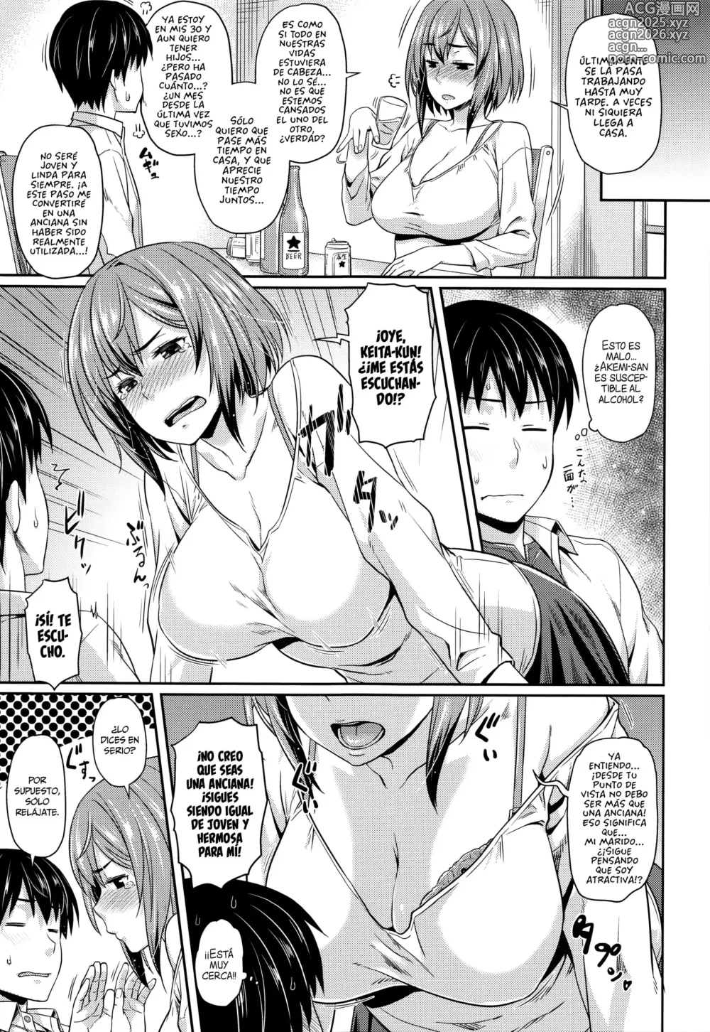 Page 3 of manga Si Bebes Cuando Vienes de Visita...