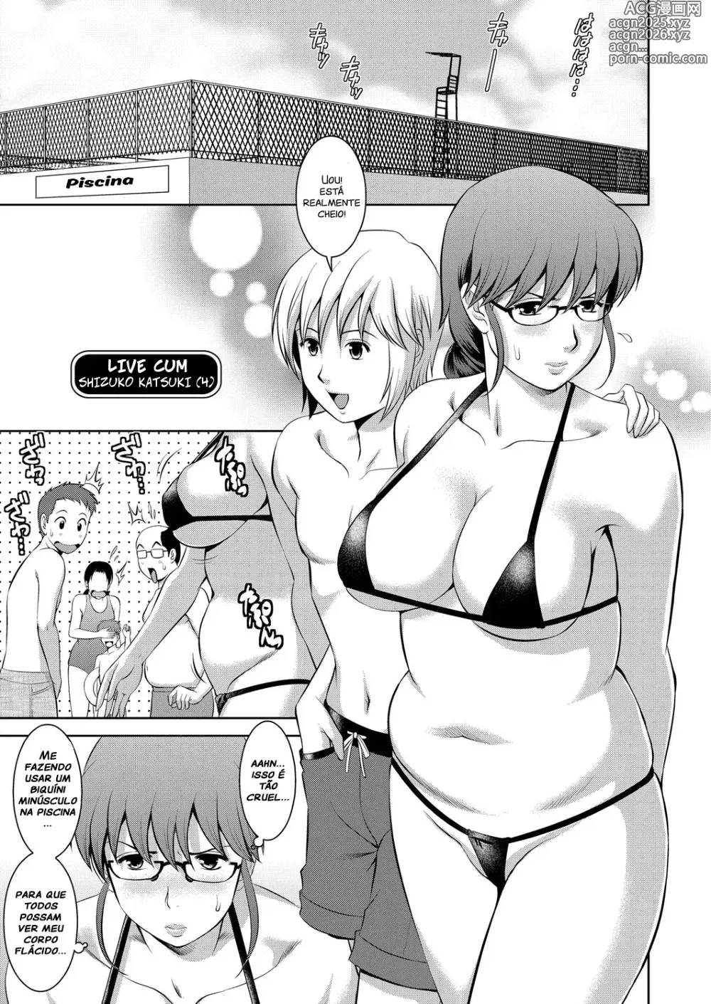 Page 13 of manga LIVE CUM Katagi Shizuko no Baai (decensored)