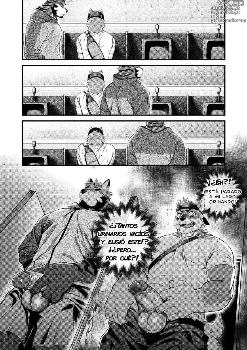 Page 11 of doujinshi Park No. 3