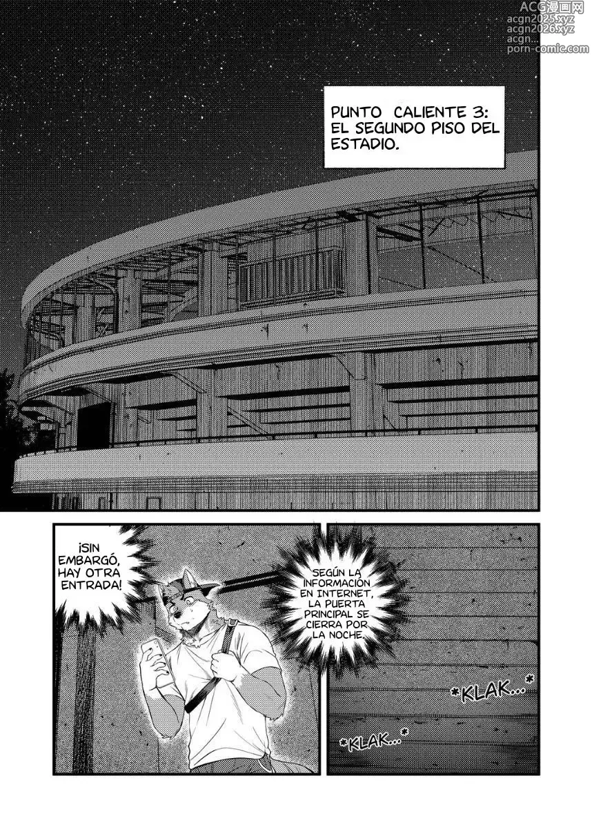 Page 24 of doujinshi Park No. 3