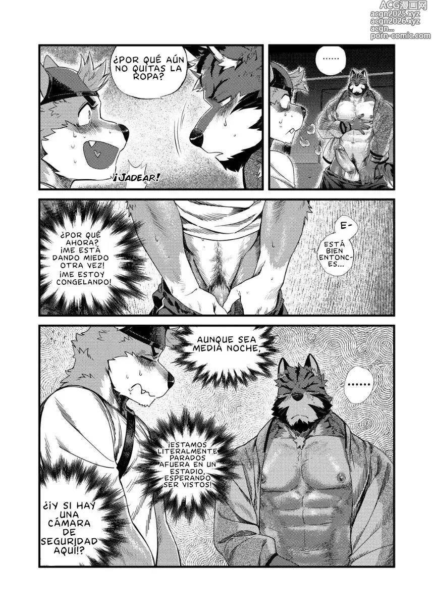 Page 34 of doujinshi Park No. 3