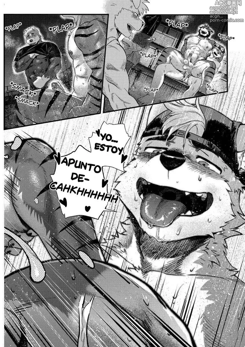 Page 51 of doujinshi Park No. 3