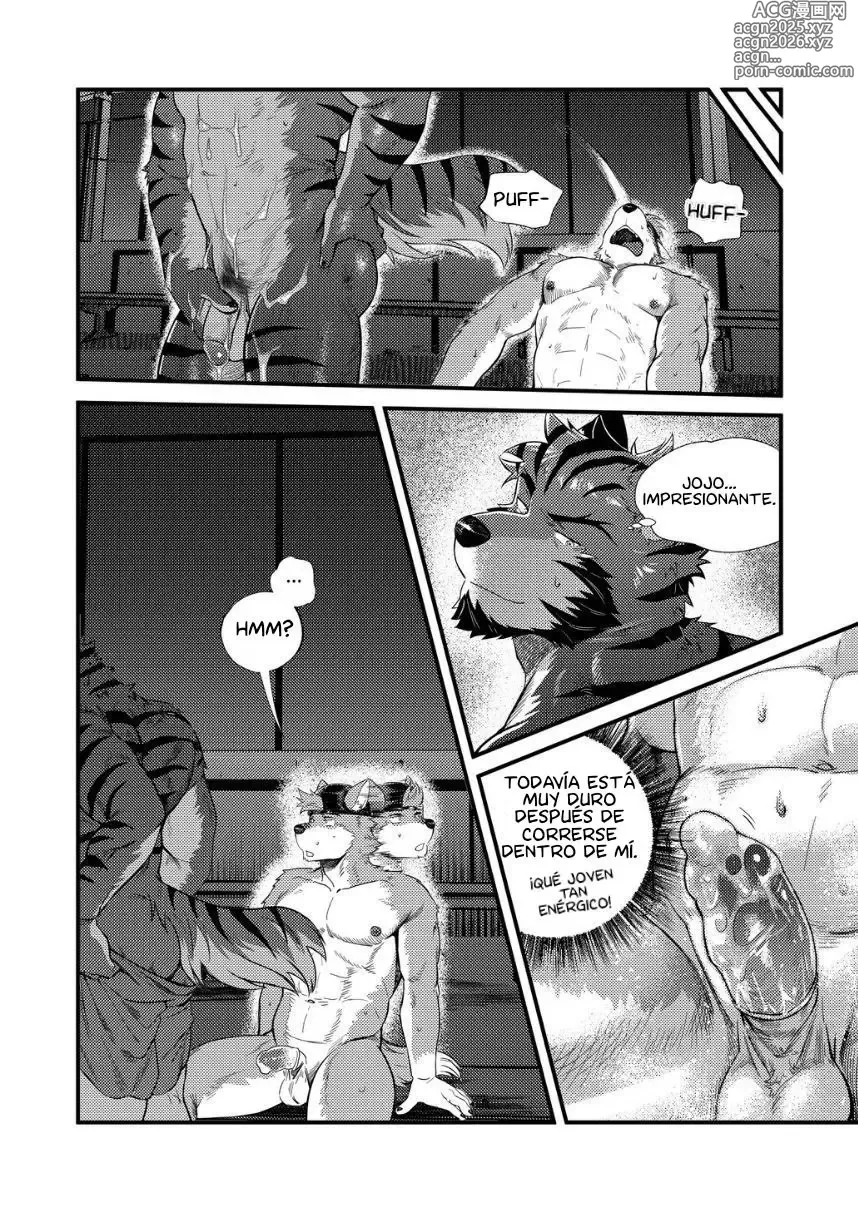 Page 53 of doujinshi Park No. 3