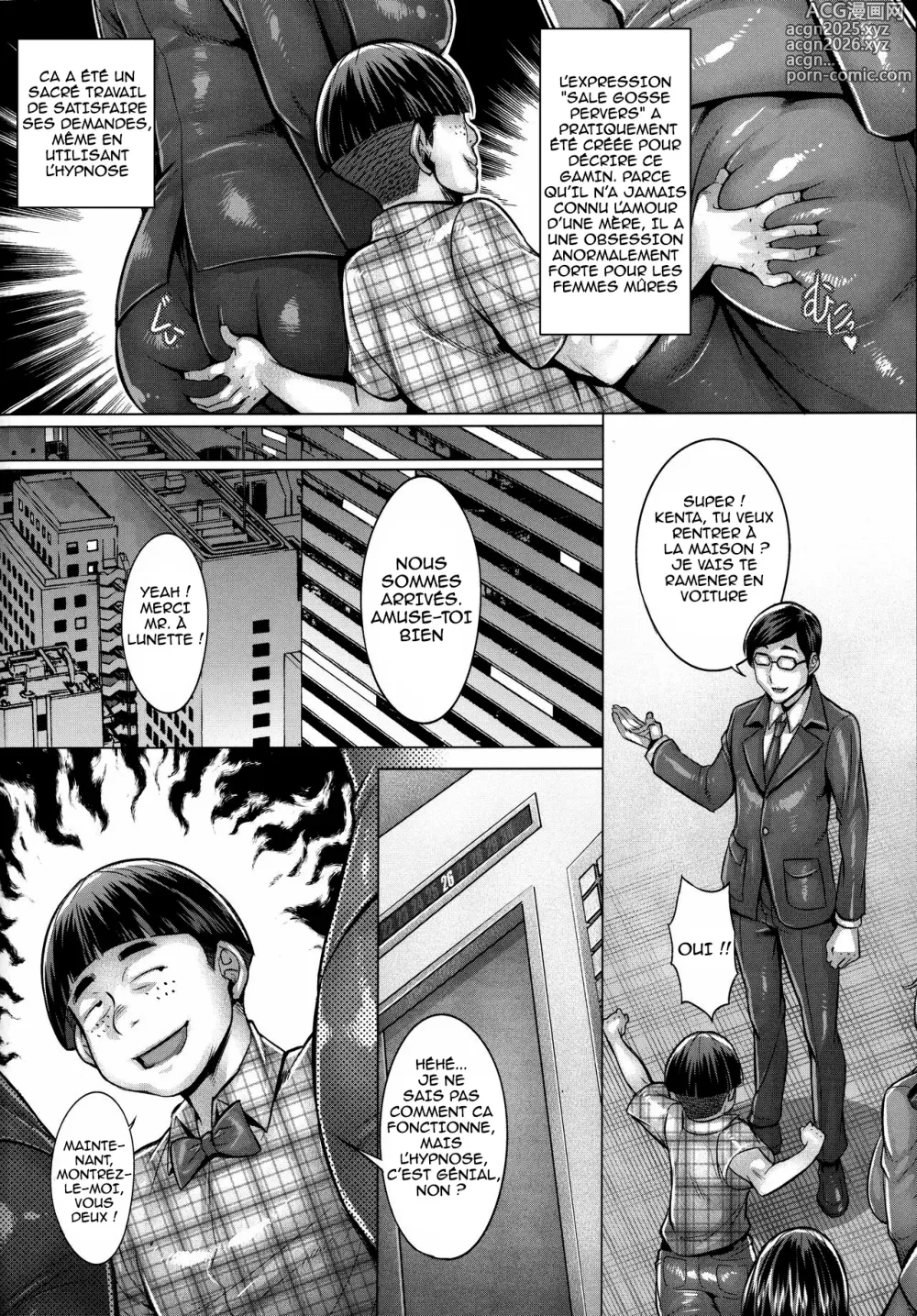 Page 3 of doujinshi Sennou Sareta Bijin Iemoto no Fushidara na Kosodatehou