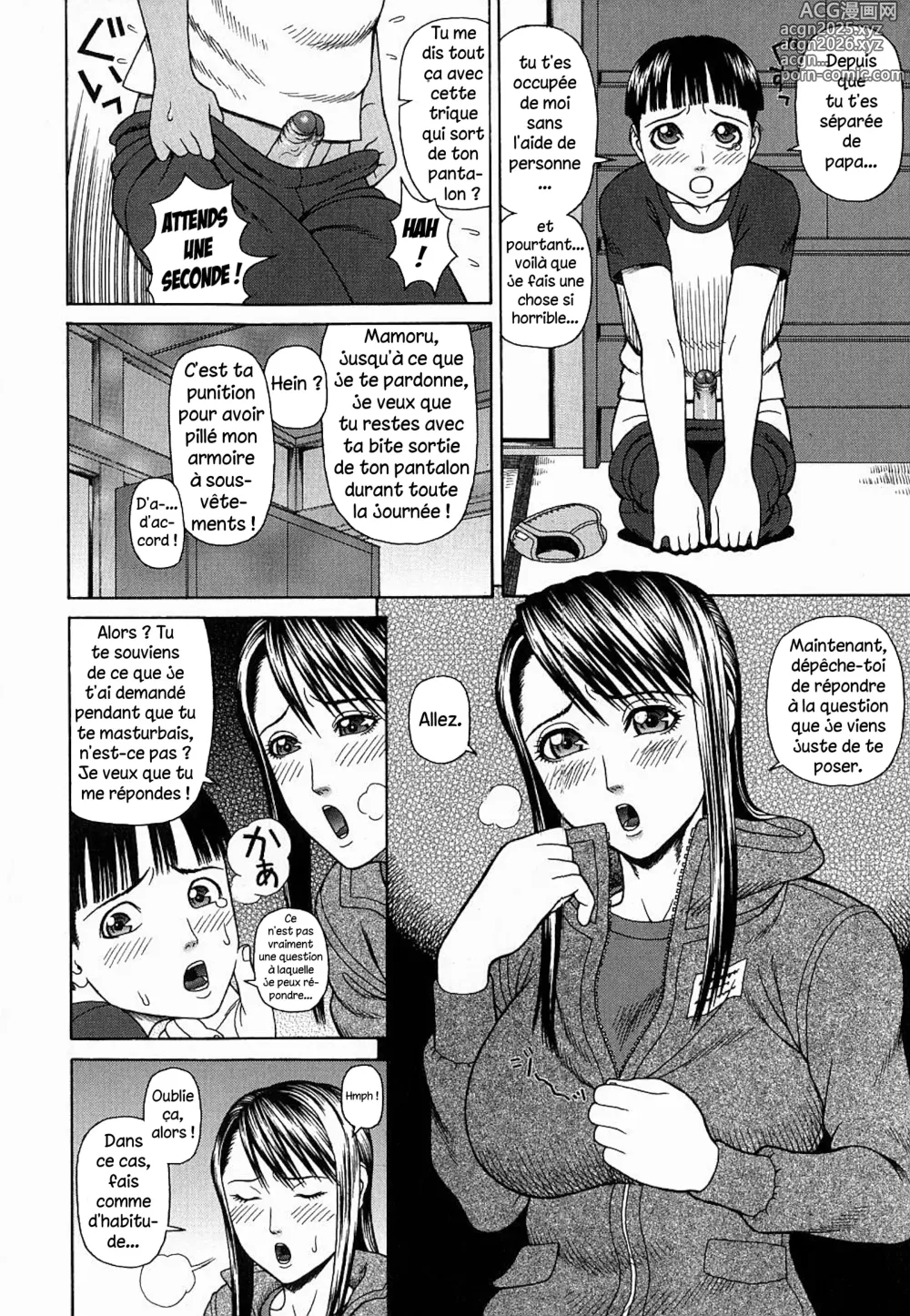 Page 9 of manga Kan - Commit Adultery/ Commettre ladultère