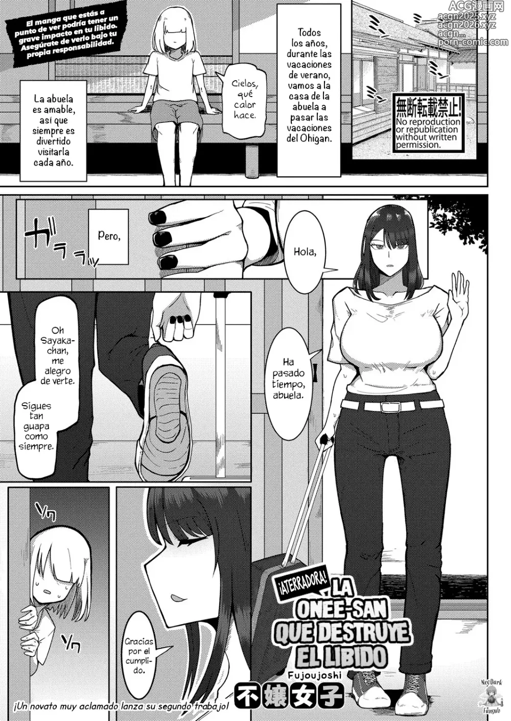 Page 1 of manga ¡Aterradora! La Onee-san que destruye el libido