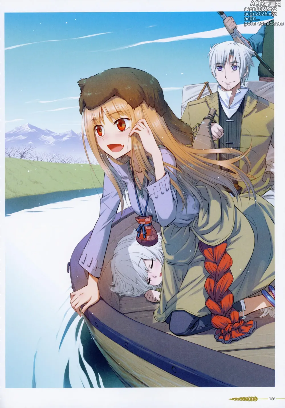 Page 18 of imageset spice and wolf